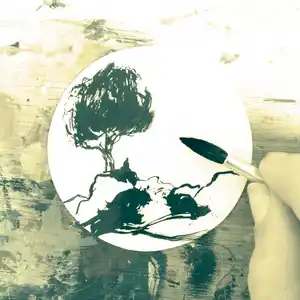 De l'Arbre à l'encre.png